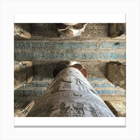 Egyptian Temple 36 Canvas Print