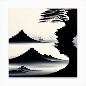 Asian Landscape Painting Canvas Print