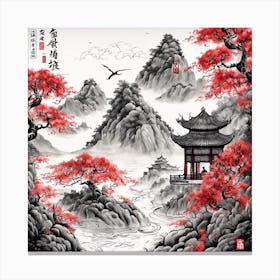 Chinese Dragon Mountain Ink Painting (141) Canvas Print