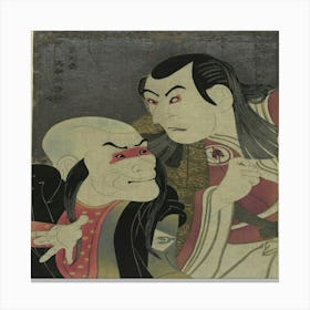 Samurai And A Woman Canvas Print