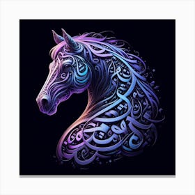 Arabic horse 2 Canvas Print