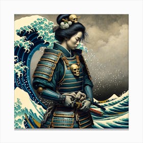 Bravery Canvas Print