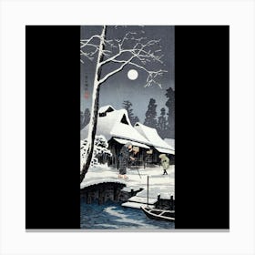 Shinto Ryota Canvas Print