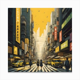 Tokyo City Canvas Print