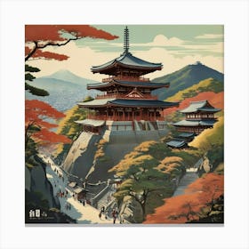 Kiyomizu Dera Temple Japan Vintage Travel Art Art Print 3 Canvas Print