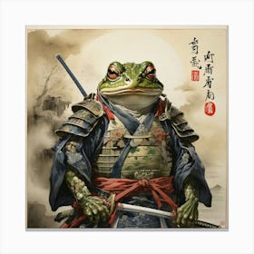 Frog Samurai Matsumoto Hoji Inspired Japanese 1 Art Print 1 Canvas Print