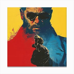 Metal Solid Gear Canvas Print