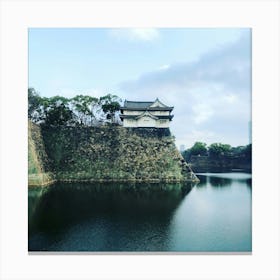 Autumn at Osaka Castle, Japan Canvas Print