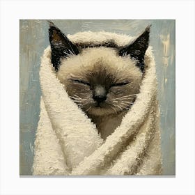 Bathroom Cat 2 Canvas Print