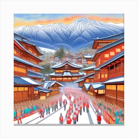 Kyoto 8 Canvas Print