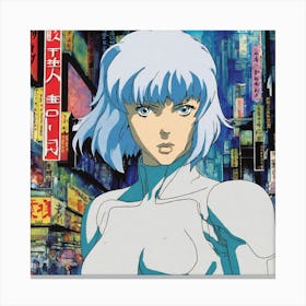 Ghost In The Shell 4 Canvas Print
