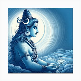 Lord Shiva43 Canvas Print