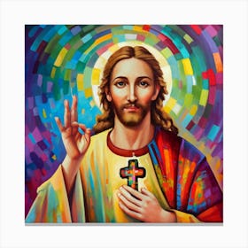 Jesus Christ Wall Art Canvas Print