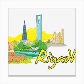 Riyadh City Canvas Print