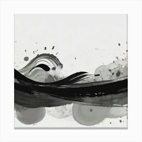 Asian Brushstrokes Canvas Print