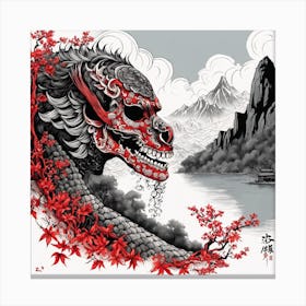 Chinese Dragon Mountain Ink Painting (122) Canvas Print