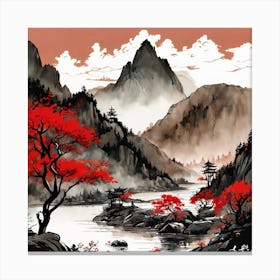 Chinese Landscape Mountains Ink Painting (4) 3 Canvas Print