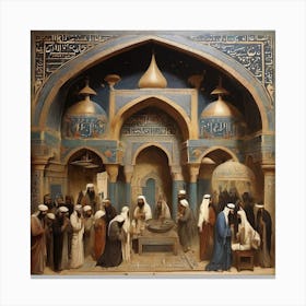 Islamic Prayer 1 Canvas Print