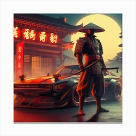 Bosozoku Canvas Print