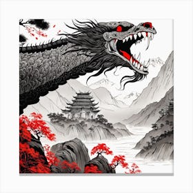 Chinese Dragon Mountain Ink Painting (95) Canvas Print