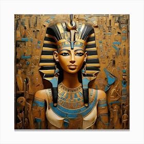 Egyptian Pharaoh Canvas Print