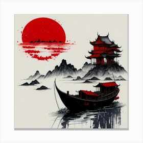 Asia Ink Painting (88) Canvas Print