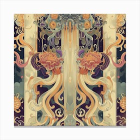 Asian Art 1 Canvas Print