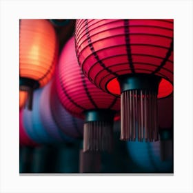 Chinese Lanterns 1 Canvas Print