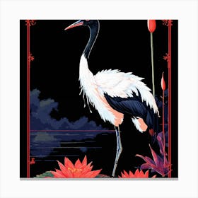 Crane In Water Canvas Print