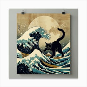 Default The Great Wave Off Kanagawa Inspired Cat Bathroom Art 1 1 Canvas Print