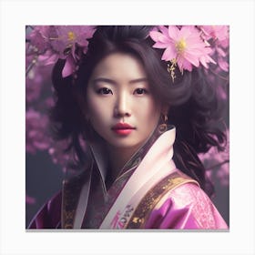 Korean Girl With Flowers Canvas Print