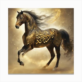 275552 Horse Written In Golden Arabic Calligraphy Xl 1024 V1 0 Canvas Print