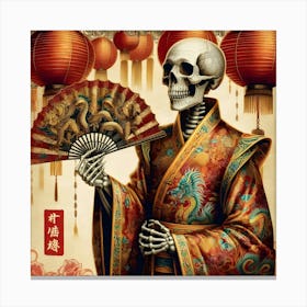 Skeleton Holding Fan Canvas Print