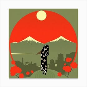 Japanese Woman Canvas Print