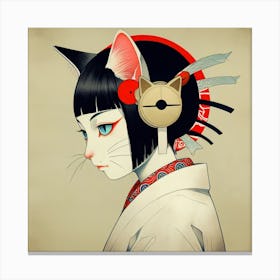 Japanese Cat 1 Canvas Print