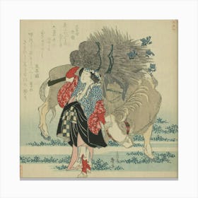 Woman With A Yak Canvas Print