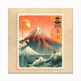 Japanese Stamp Canvas Print