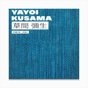 Yayoi Kusama 12 Canvas Print