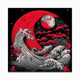 Great Wave Of Kanagawa Canvas Print