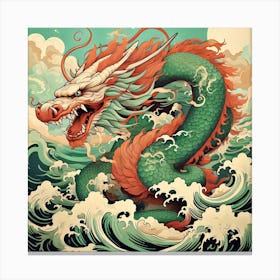 Dragon In The Sea 2 Canvas Print