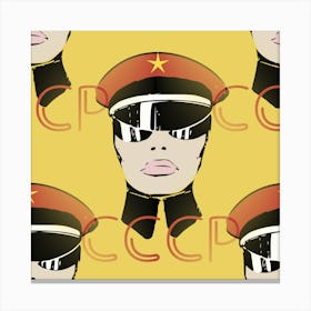 CCCP Woman Canvas Print