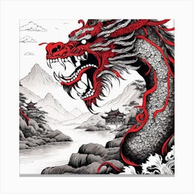 Chinese Dragon Mountain Ink Painting (49) Canvas Print