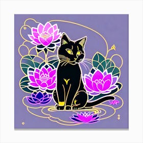 Simplicity kitten Canvas Print