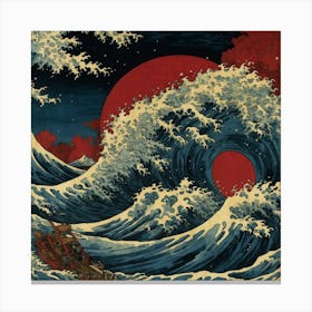 Default Katsushika Hokusais Japanese Depiction Of A Very Turbu 3 ١ 1 Canvas Print