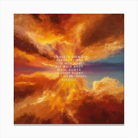 Christian Art Canvas Print