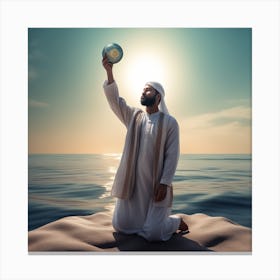 Muslim Man Holding A Globe Canvas Print