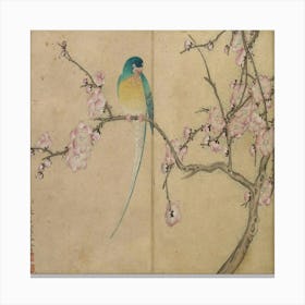 Bird Perched On A Cherry Blossom Canvas Print