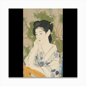 Asian Woman 1 Canvas Print