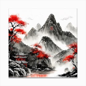 Chinese Landscape Mountains Ink Painting (27) 1 Canvas Print