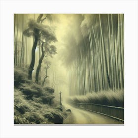 Kyoto Bamboo Forest Canvas Print